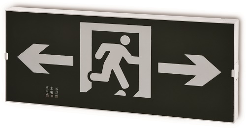 全塑款疏散指示灯