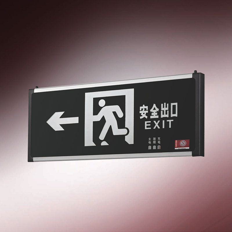 300/330/355工程款（铝框）
