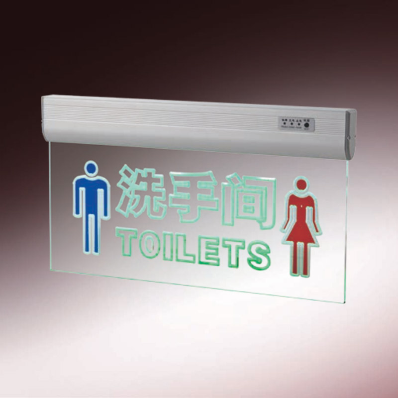 亚克力材质吊牌