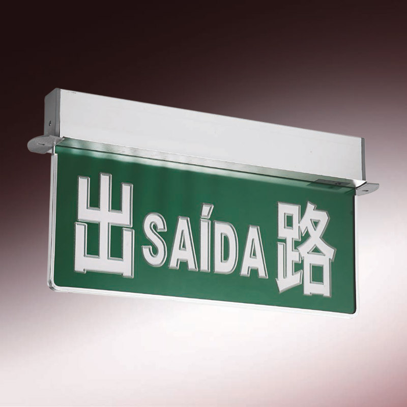 国际标准嵌顶式吊牌