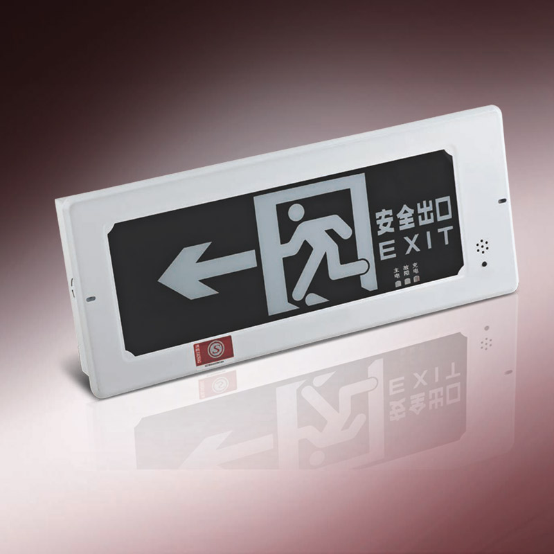 嵌入式标志灯